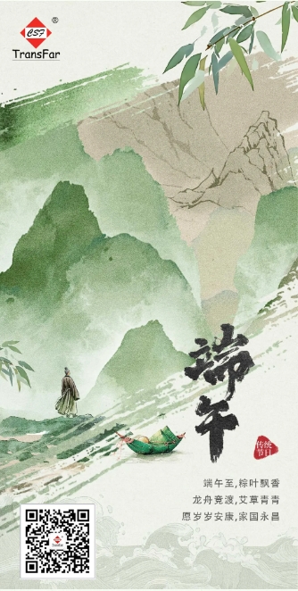 1748569034704323.png 微信截圖_20250530093707.png